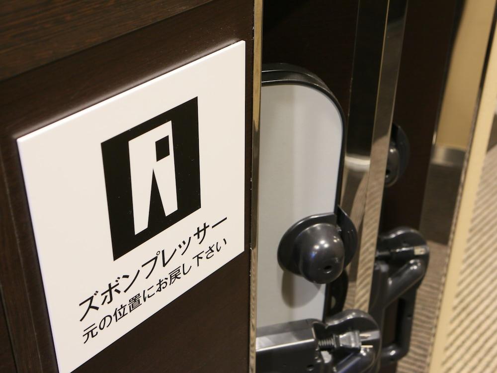 เอพีเอ โฮเต็ล วากายาม่า Hotel วาคายามะ ภายนอก รูปภาพ